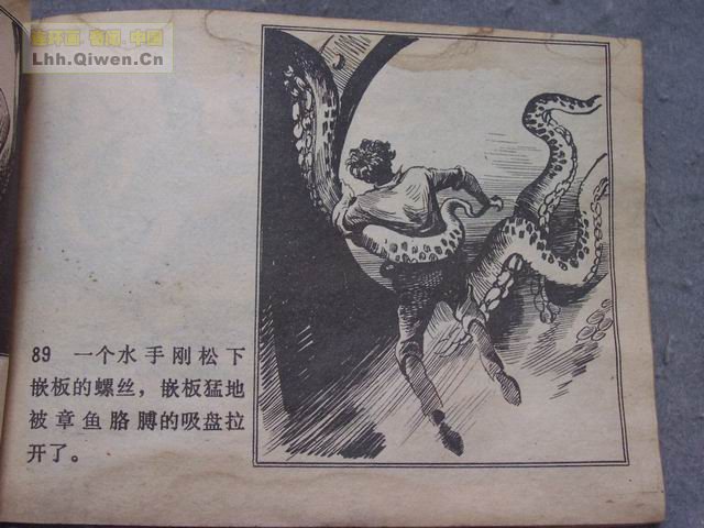 ����������£���92ҳ