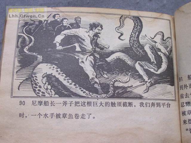 ����������£���93ҳ