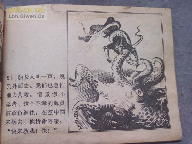 ����������£���94ҳ