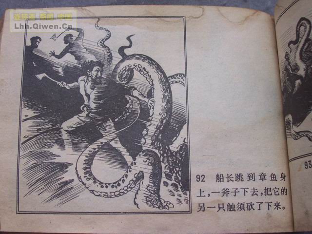 ����������£���95ҳ