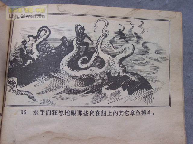 ����������£���96ҳ