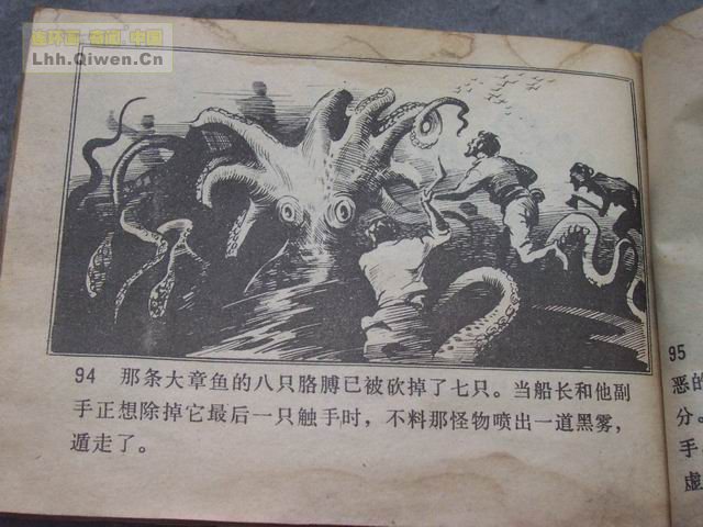 ����������£���97ҳ