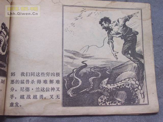 ����������£���98ҳ