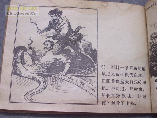 ����������£���99ҳ