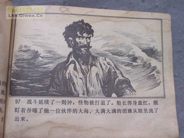 ����������£���100ҳ