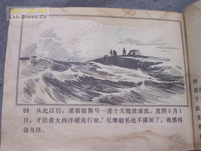 ����������£���101ҳ