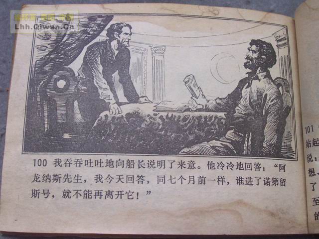 ����������£���103ҳ