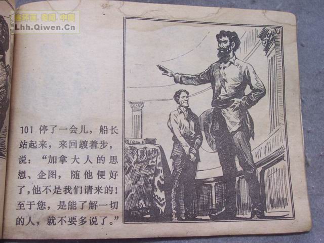 ����������£���104ҳ