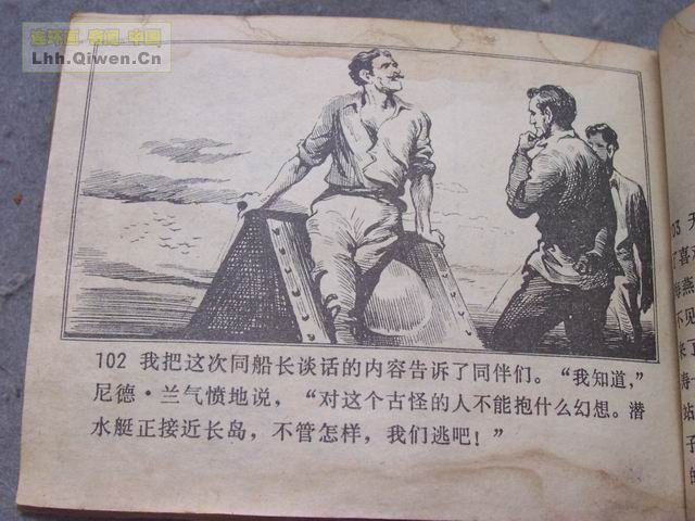 ����������£���105ҳ