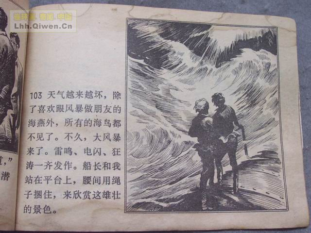 ����������£���106ҳ