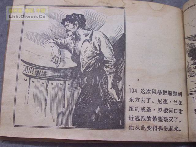 ����������£���107ҳ