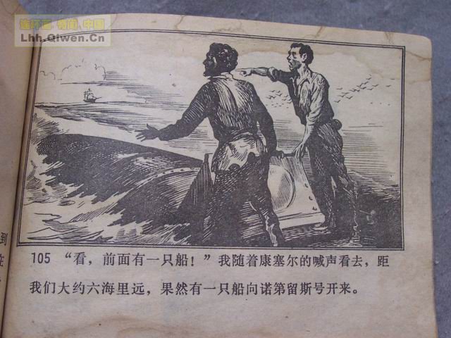 ����������£���108ҳ