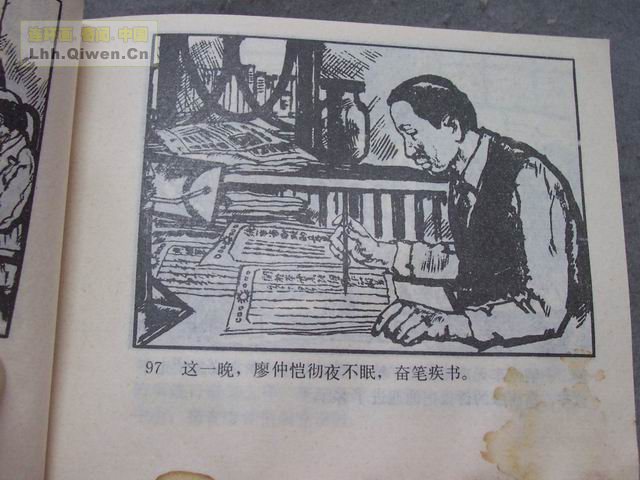 ��η������100ҳ