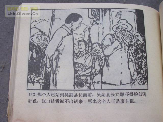 ��η������125ҳ