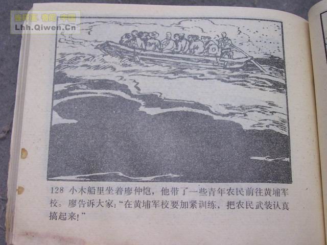 ��η������131ҳ