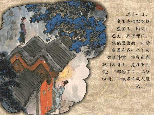 ¥ε7ҳ