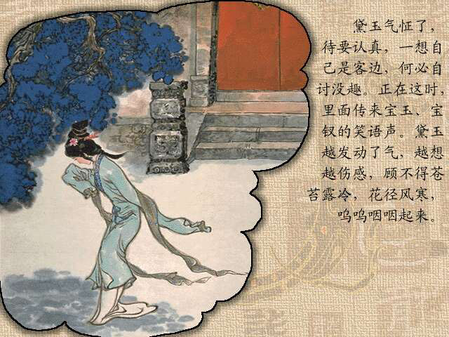 ¥ε8ҳ