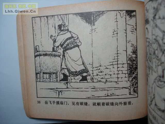 ǹ��С������48ҳ