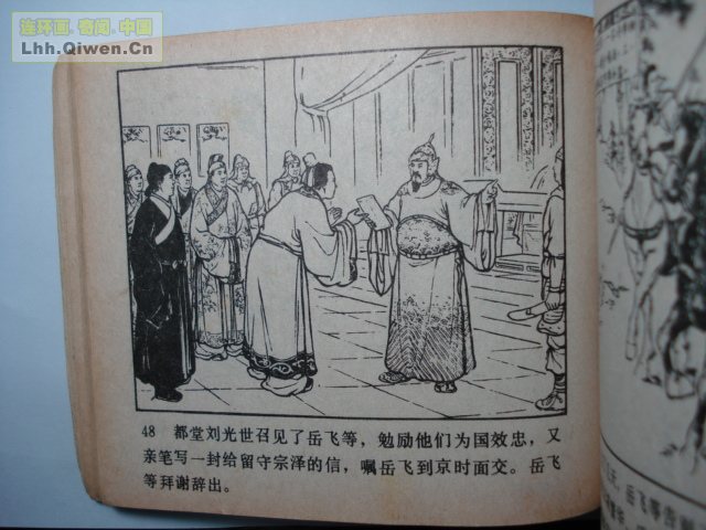 ǹ��С������60ҳ