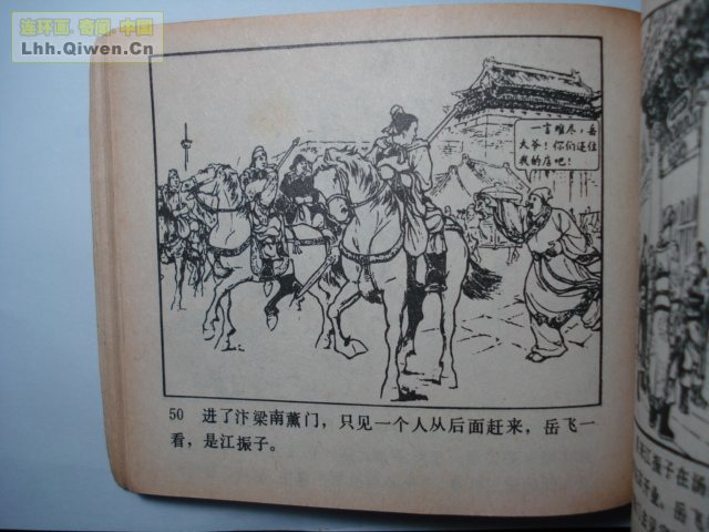 ǹ��С������62ҳ