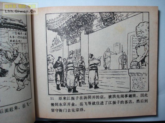 ǹ��С������63ҳ