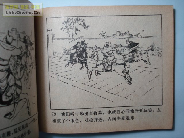 ǹ��С������91ҳ