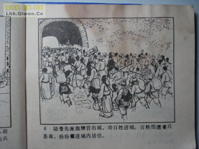 ��ĸ���ֵ�15ҳ