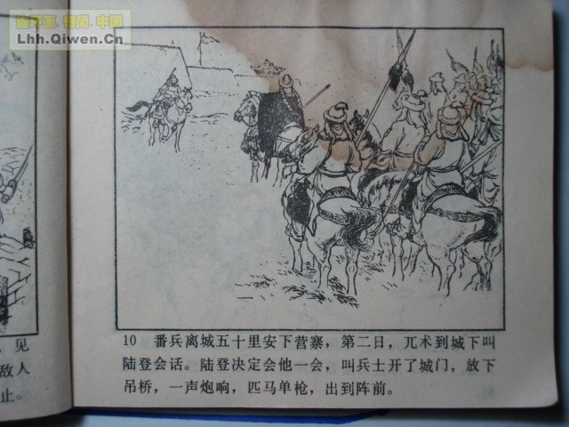 ��ĸ���ֵ�19ҳ