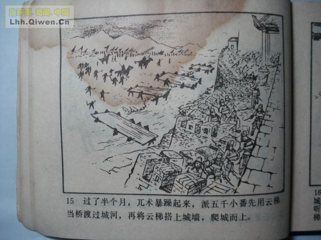 ��ĸ���ֵ�24ҳ