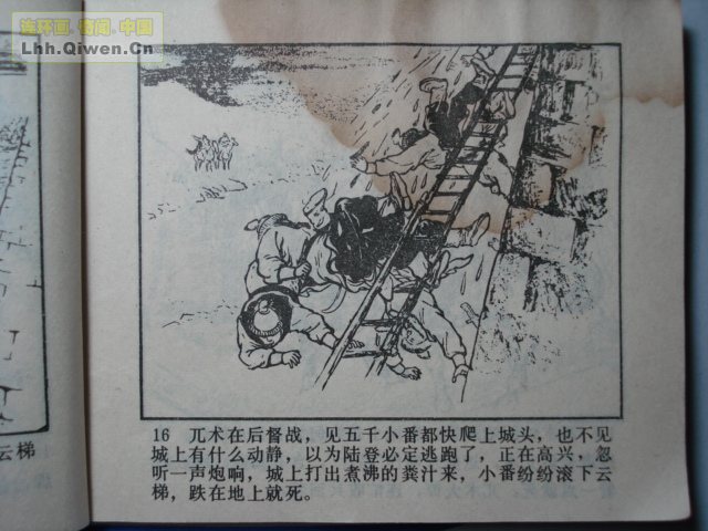 ��ĸ���ֵ�25ҳ