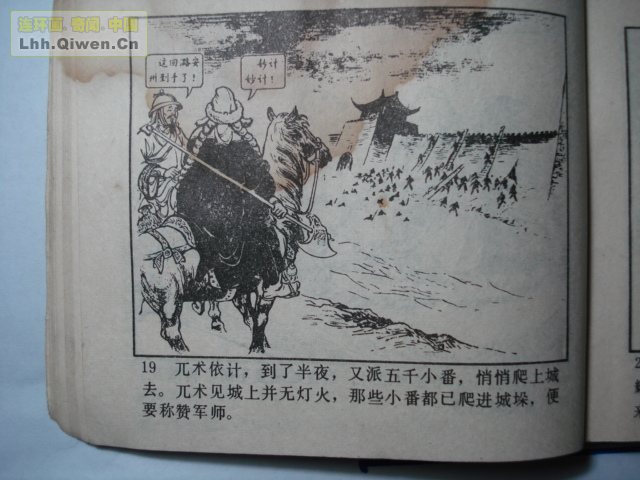 ��ĸ���ֵ�28ҳ