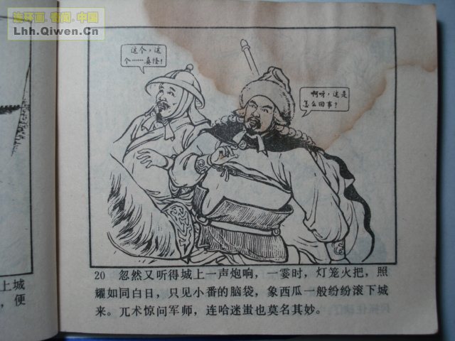 ��ĸ���ֵ�29ҳ