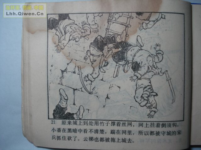 ��ĸ���ֵ�30ҳ