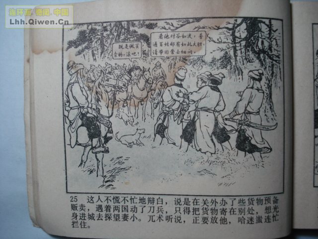 ��ĸ���ֵ�34ҳ