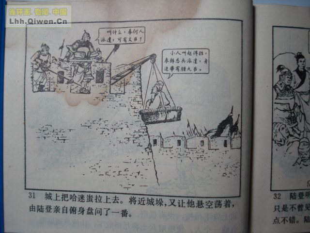 ��ĸ���ֵ�39ҳ