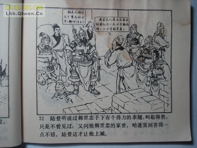 ��ĸ���ֵ�40ҳ