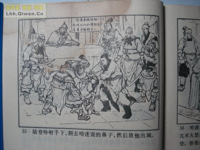 ��ĸ���ֵ�43ҳ