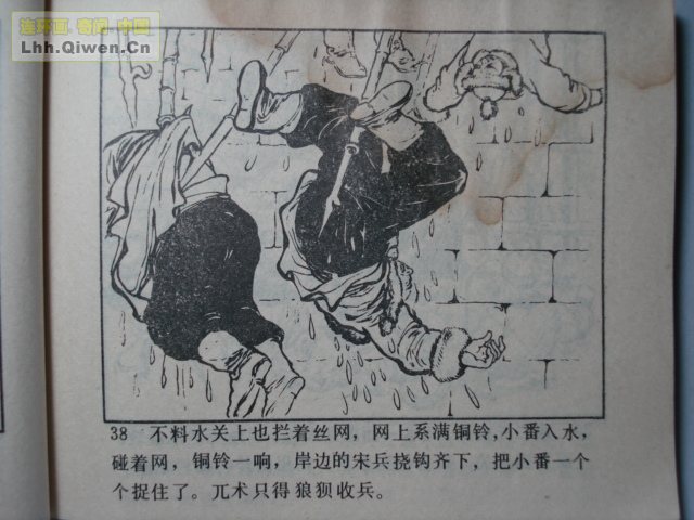 ��ĸ���ֵ�46ҳ