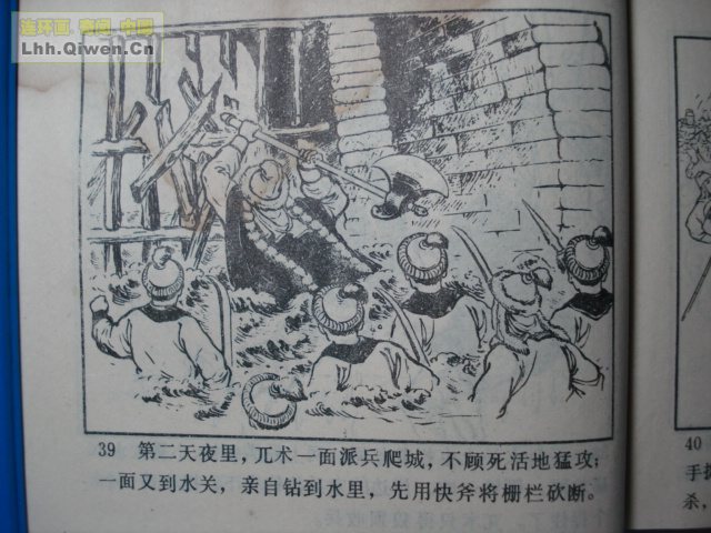 ��ĸ���ֵ�47ҳ