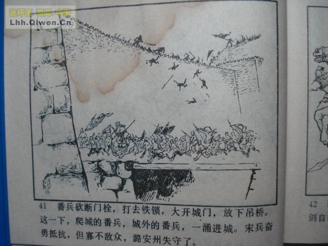 ��ĸ���ֵ�49ҳ