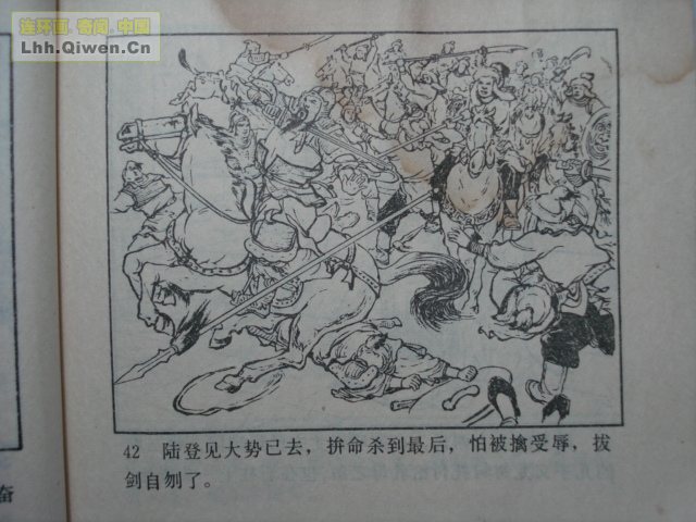 ��ĸ���ֵ�50ҳ