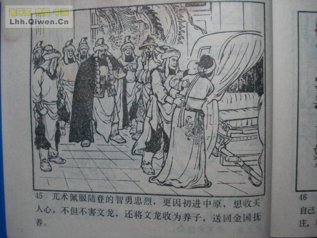 ��ĸ���ֵ�53ҳ