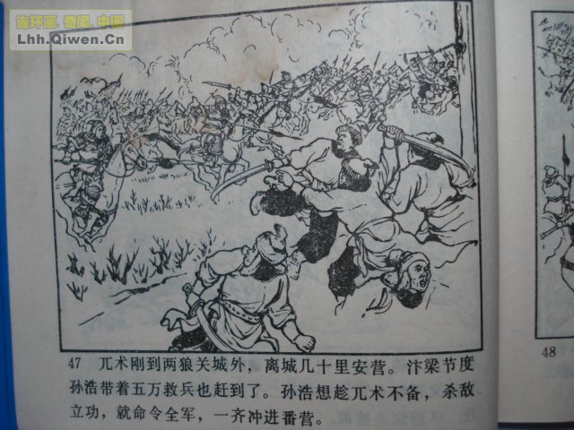 ��ĸ���ֵ�55ҳ