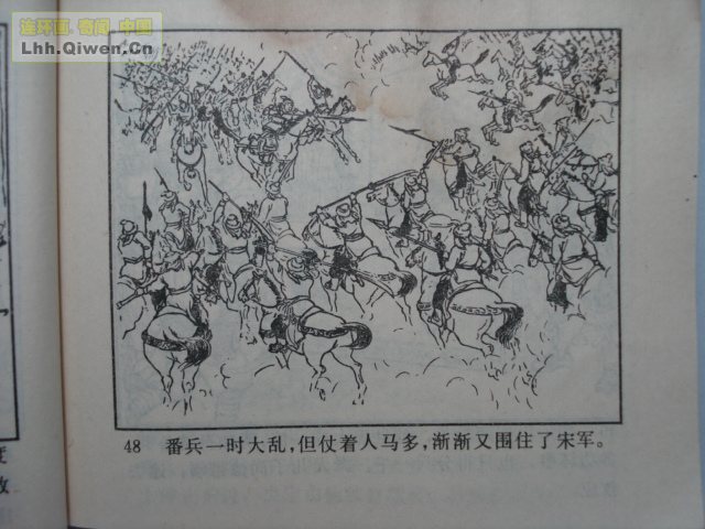 ��ĸ���ֵ�56ҳ