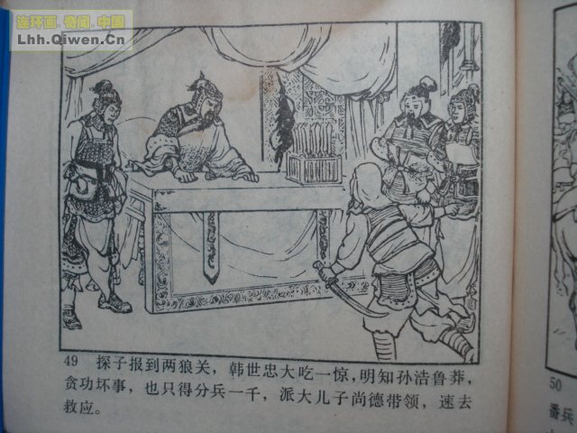 ��ĸ���ֵ�57ҳ