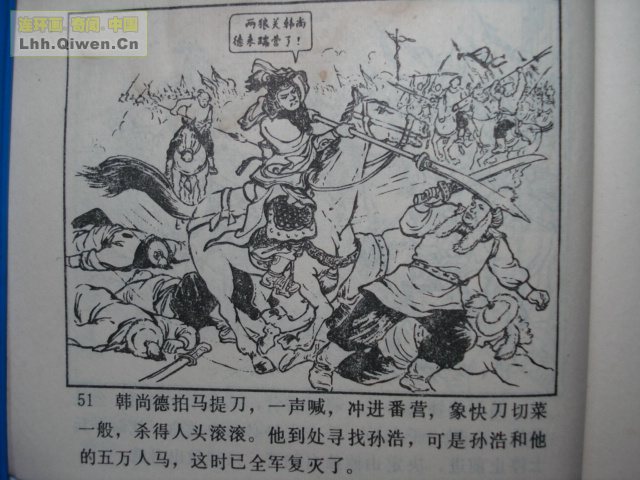 ��ĸ���ֵ�59ҳ