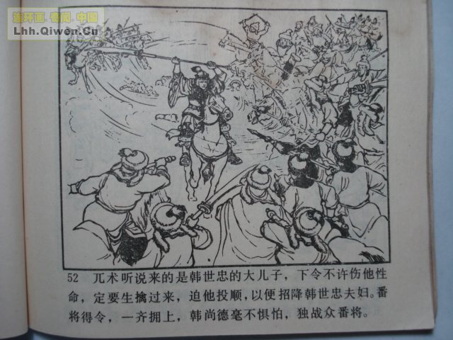 ��ĸ���ֵ�60ҳ