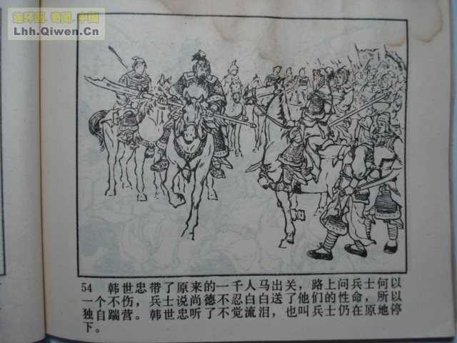 ��ĸ���ֵ�62ҳ