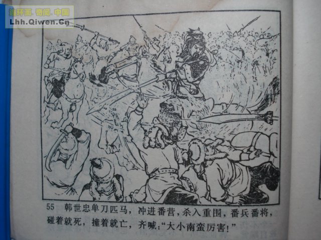 ��ĸ���ֵ�63ҳ