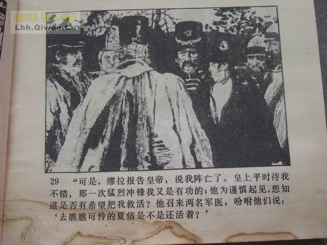 �ı���У��32ҳ